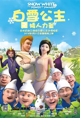 搜图软件