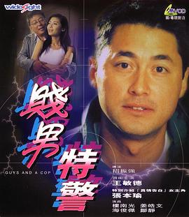 年轻母亲2