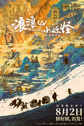 色噜噜噜噜亚洲第一