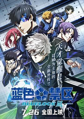 sss华人在线play