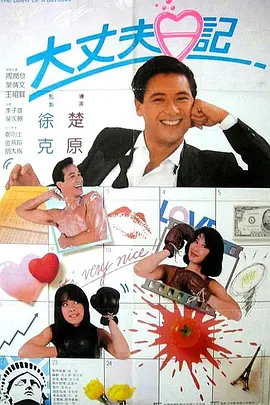 香蕉影视网站在线看