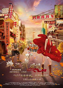 亚洲一区日韩一区欧美一区a