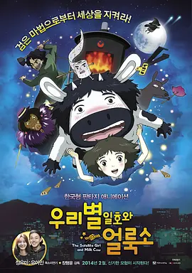 91精品国产乱码久久久久