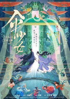 久久精品成人一区二区三区