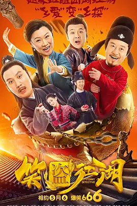 波多野结衣一二三四区