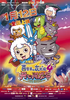 日韩中文字在线