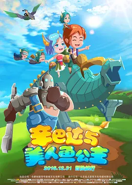 伊甸园一二三一二三永久