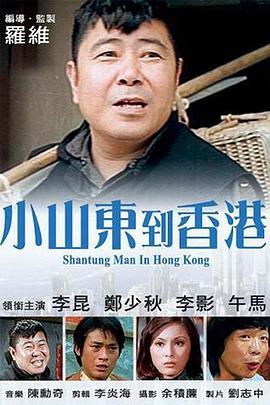 亚洲爱视频