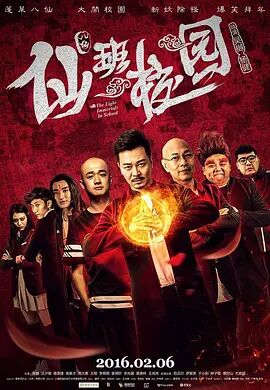 蝙蝠侠与超人的较量