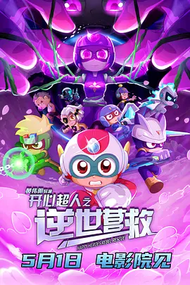 在线视频在线视频7m国产