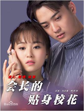 精品 激情