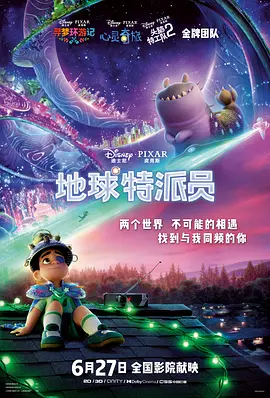 国产精品美女在线