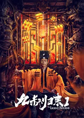 欧美日韩在线一区