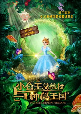 porn 直播