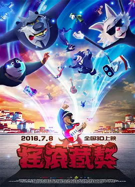 欧美做a一级视频免费观看