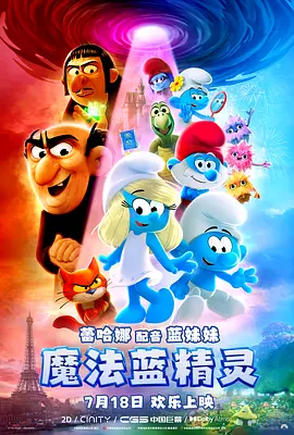 亚洲综合小说图片