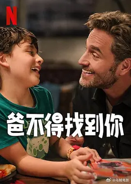 色妞在线影院色