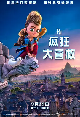 亚洲视频在线观看