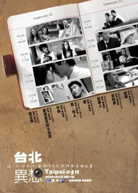 美丽的图书馆馆长
