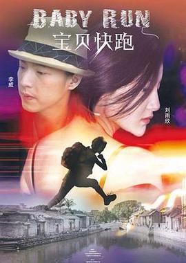 岛国视频在线免费观看