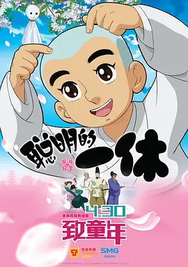 丝袜美腿护士办公室在线观看
