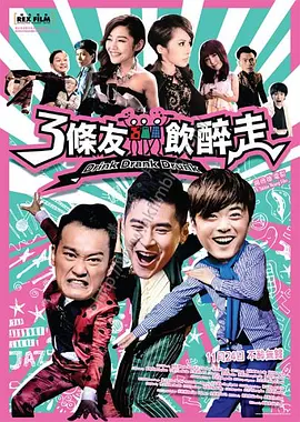 麻豆综合网