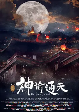 少妇叫床让我使劲