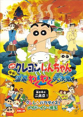国产精品视频免费一区二区三区