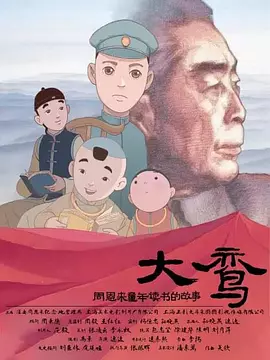 大胸丰满护士hd