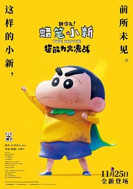 久久老鸭窝
