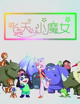 外遇好媳妇3