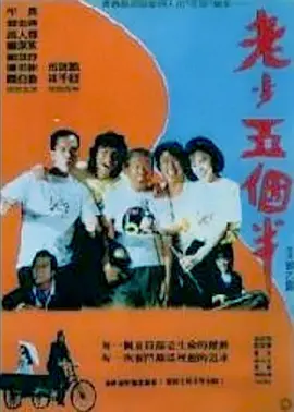 精品一区二区久久久久久久网站