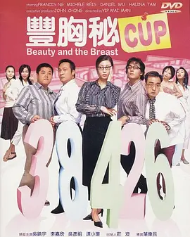 锕锕锕锕锕锕好大污
