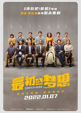 午夜看一级特黄a大片