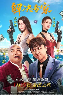 一区二区三区免费在线