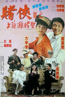 长腿校花被啪到腿软