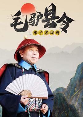 交换旅馆