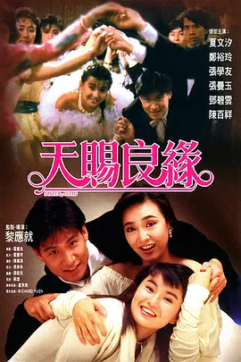 啊～用力cao嗯cao烂我电影