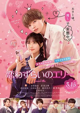 精品一区二区三区四区