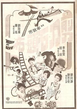 欧美综合影院