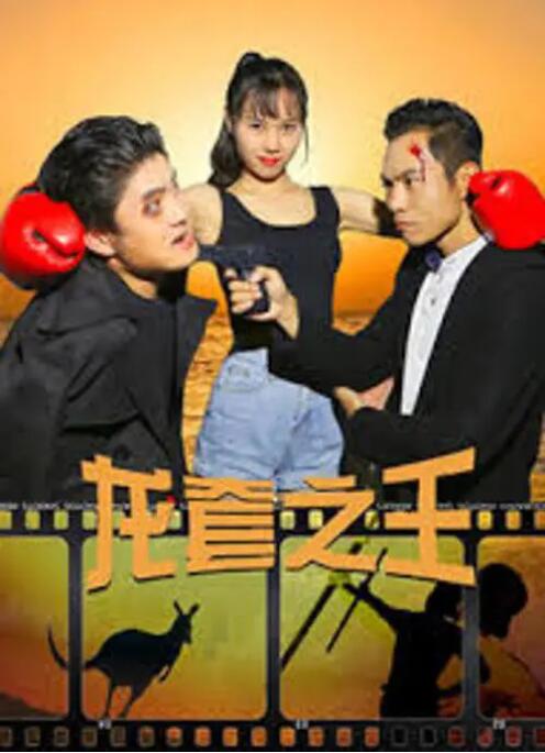 久久福利社