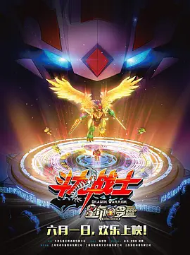 家庭教师波多野结衣