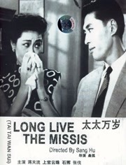 亚洲电影唐人社一区二区