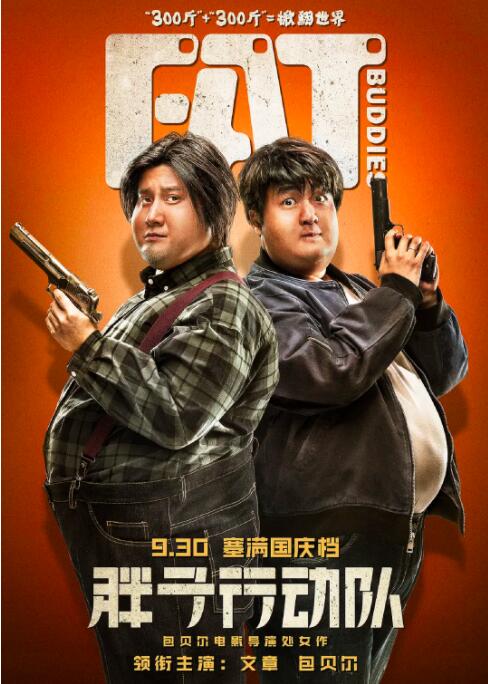 久久久久亚洲精品一区二区三区