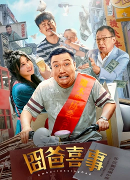 内心深处2