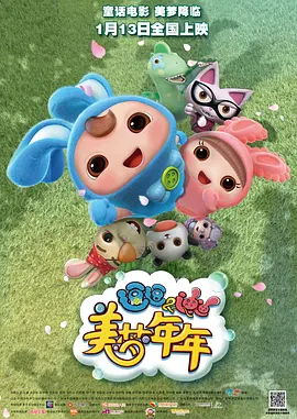 女友h文