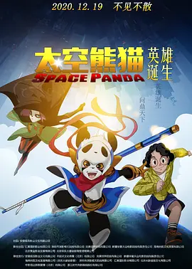 寂寞女人