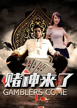 奇米影视在线视频