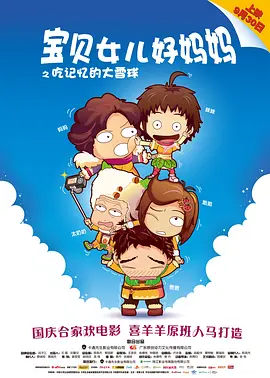 亚洲欧洲日产国码av系列天堂