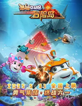 狠狠入ady亚洲精品